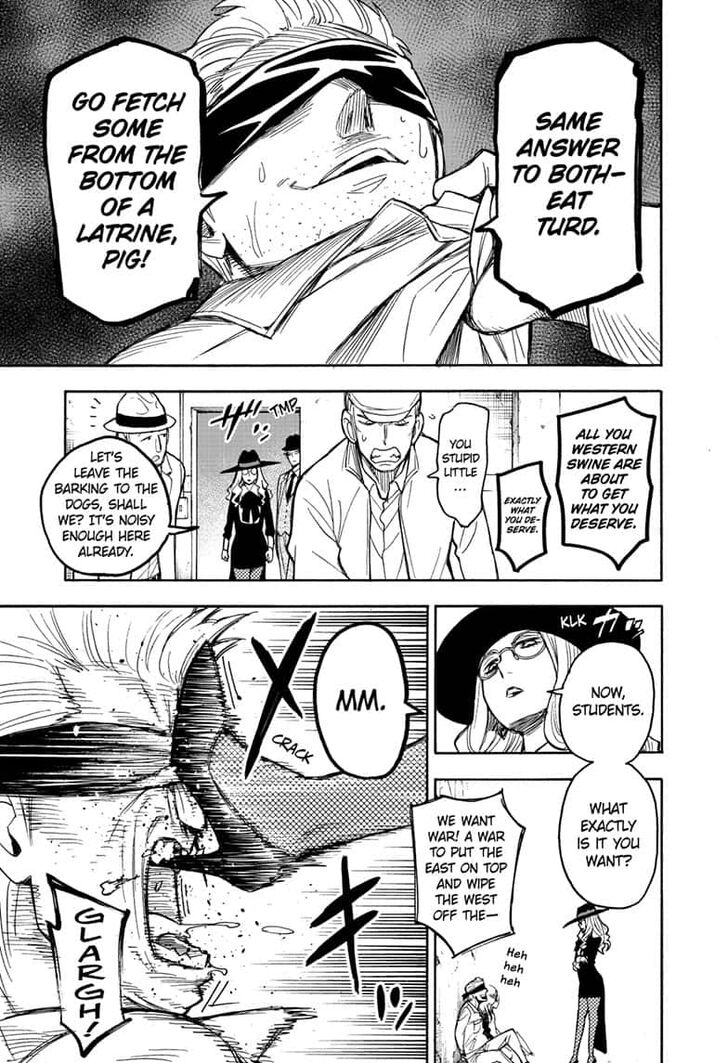 Spy x Family, Chapter 20 image 15